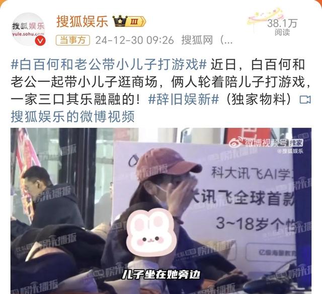 基础知识 第28页
