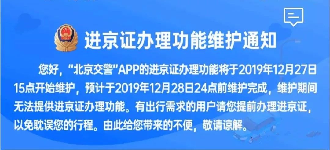 畅安驾校专属题库 第19页
